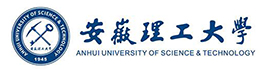 安徽理工大学