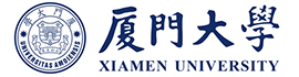 厦门大学