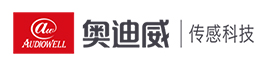 广东奥迪威传感科技有限公司