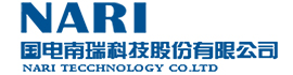 国电南瑞科技股份有限公司