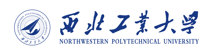 西北工业大学