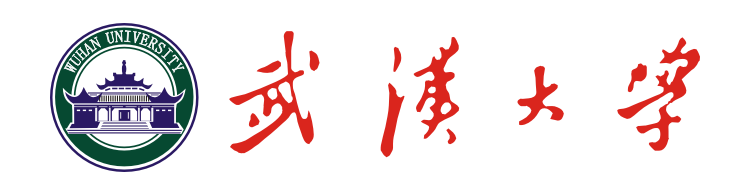 武汉大学