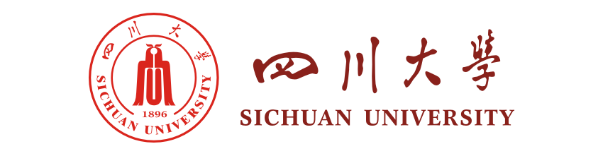 四川大学