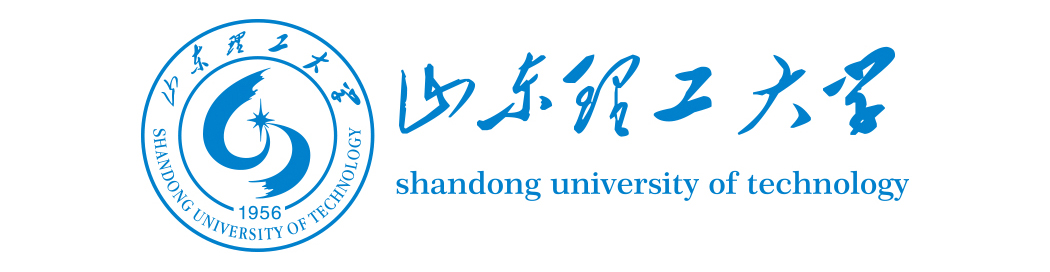 山东理工大学
