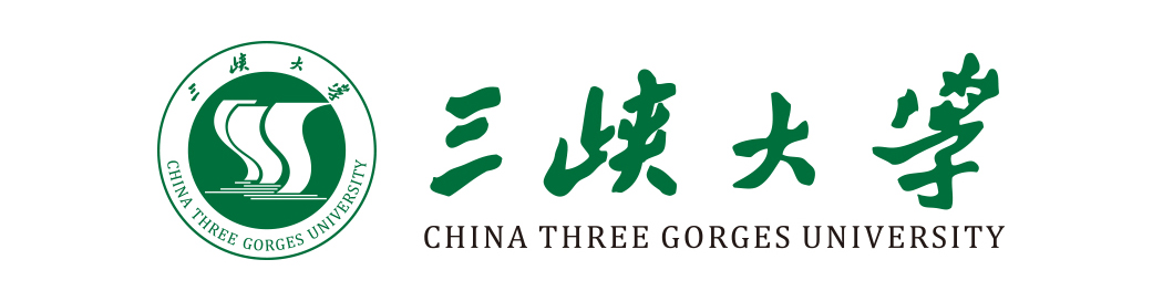 三峡大学