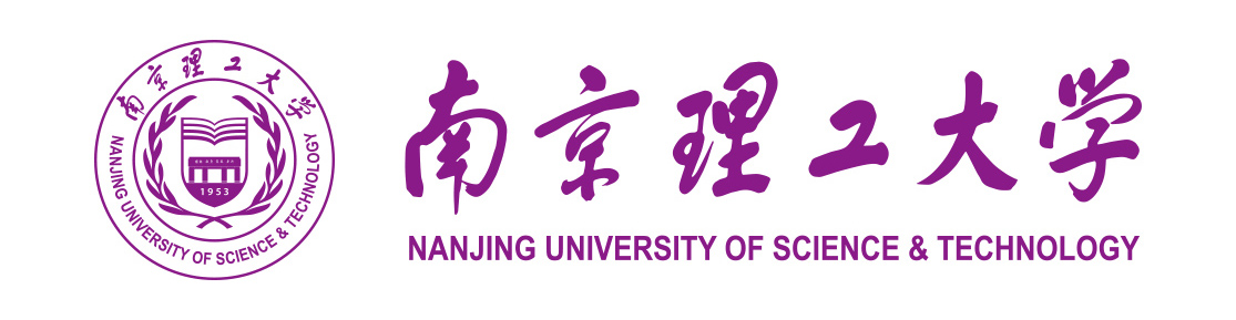 南京理工大学