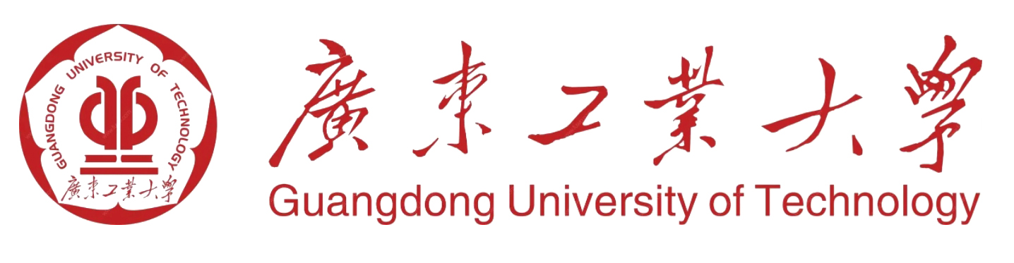 广东工业大学