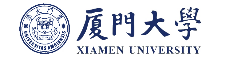 厦门大学