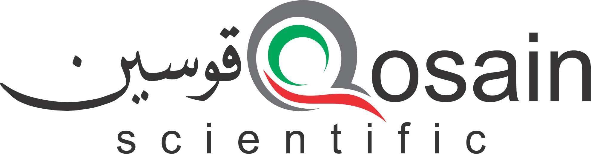 Qosain Scientific logo Qosain Scientific logo